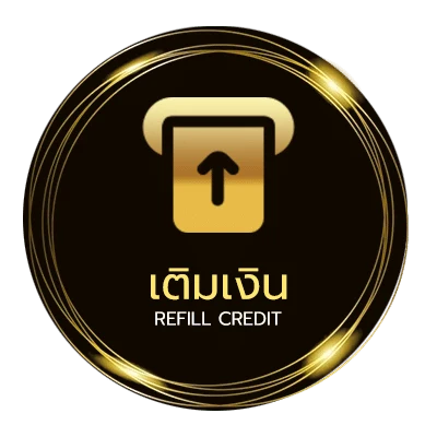 ฝากเงิน วิ่งล่าง อัตโนมัติ 24 ชั่วโมง